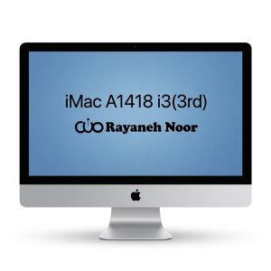 آیمک استوک 22 اینچ iMac A1418 پردازنده i3 نسل 3