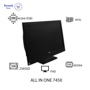 تصویر جزئیات سخت‌افزاری آل این وان Dell OptiPlex 7450 با نمایش رم، حافظه و پردازنده
