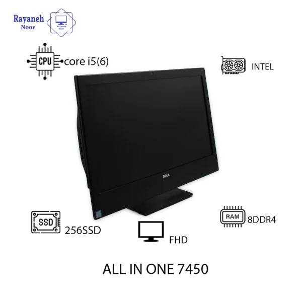 تصویر جزئیات سخت‌افزاری آل این وان Dell OptiPlex 7450 با نمایش رم، حافظه و پردازنده