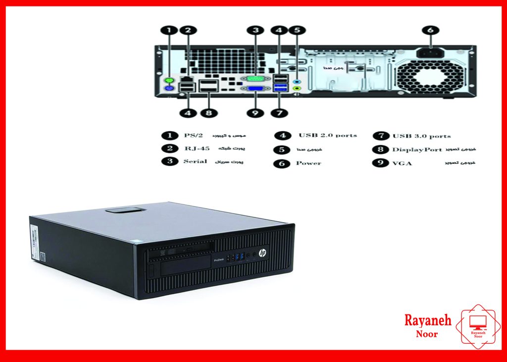 مینی کیس hp استوک مدل G2 600800 قیمت