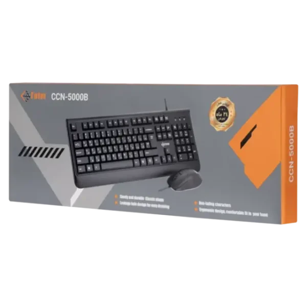بسته‌بندی موس و کیبورد با سیم فاطر مدل Fater CCN-5000B