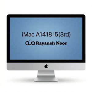 آیمک استوک 22 اینچ iMac A1418 پردازنده i5 نسل 3