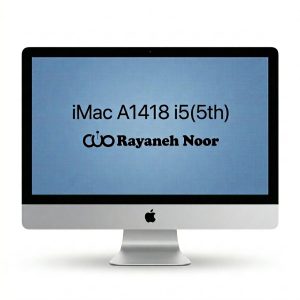 آیمک استوک 22 اینچ iMac A1418 پردازنده i5 نسل 5